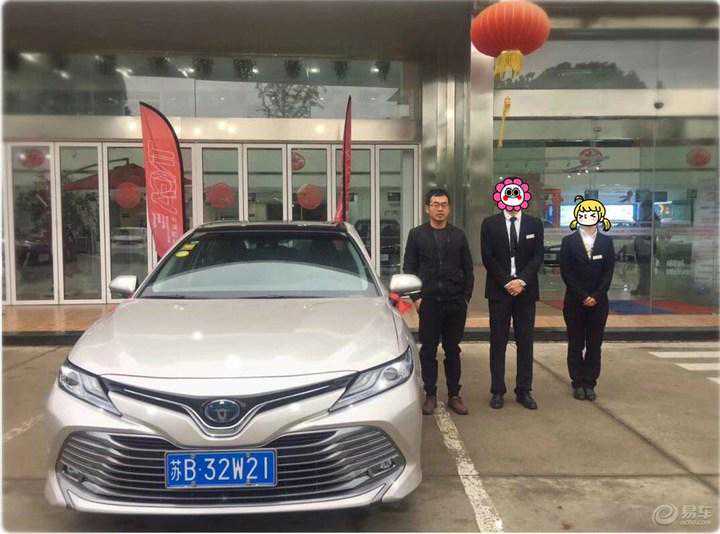 油耗低到只有4.7L 新凯美瑞双擎豪华版用车感受