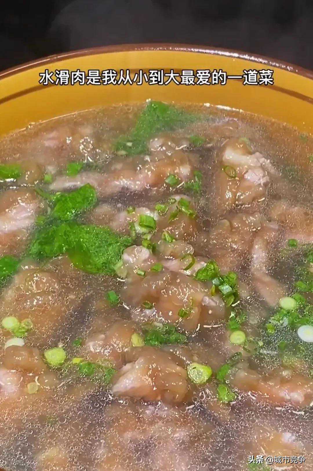 四川人成都人重庆人小时候的最爱，香喷喷的“四川滑肉”制作过程
