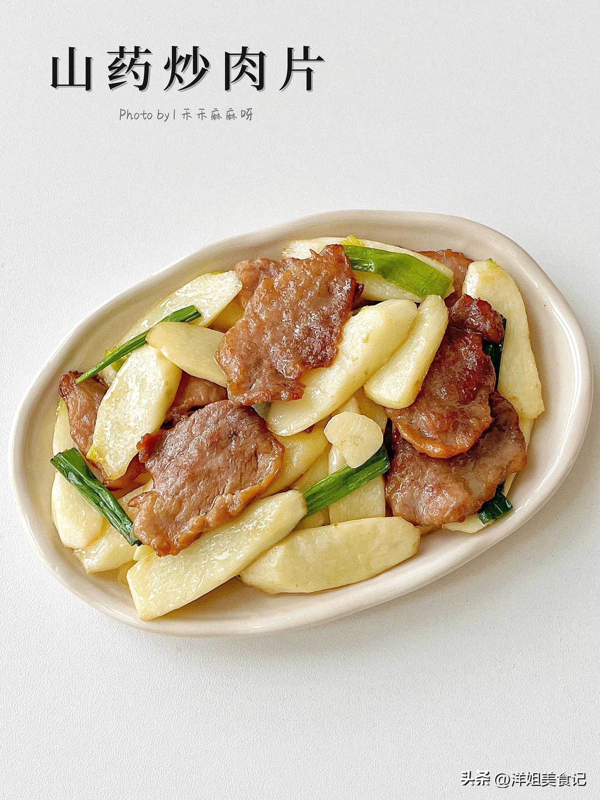 儿童餐，一周不重样的食谱，孩子能吃好几碗！快给孩子安排起来吧