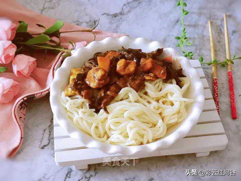 夏至三鲜面