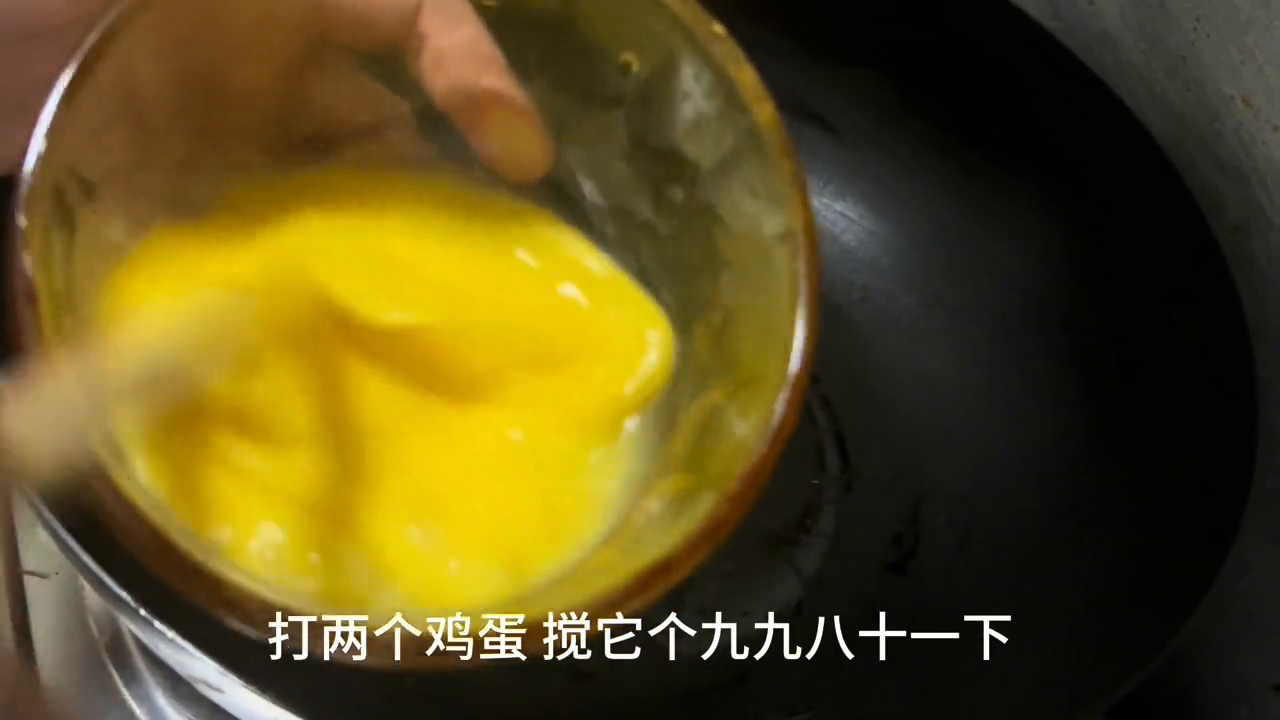 天冷啦 快给自己安排一碗热腾腾的蛋卷三鲜汤吧！