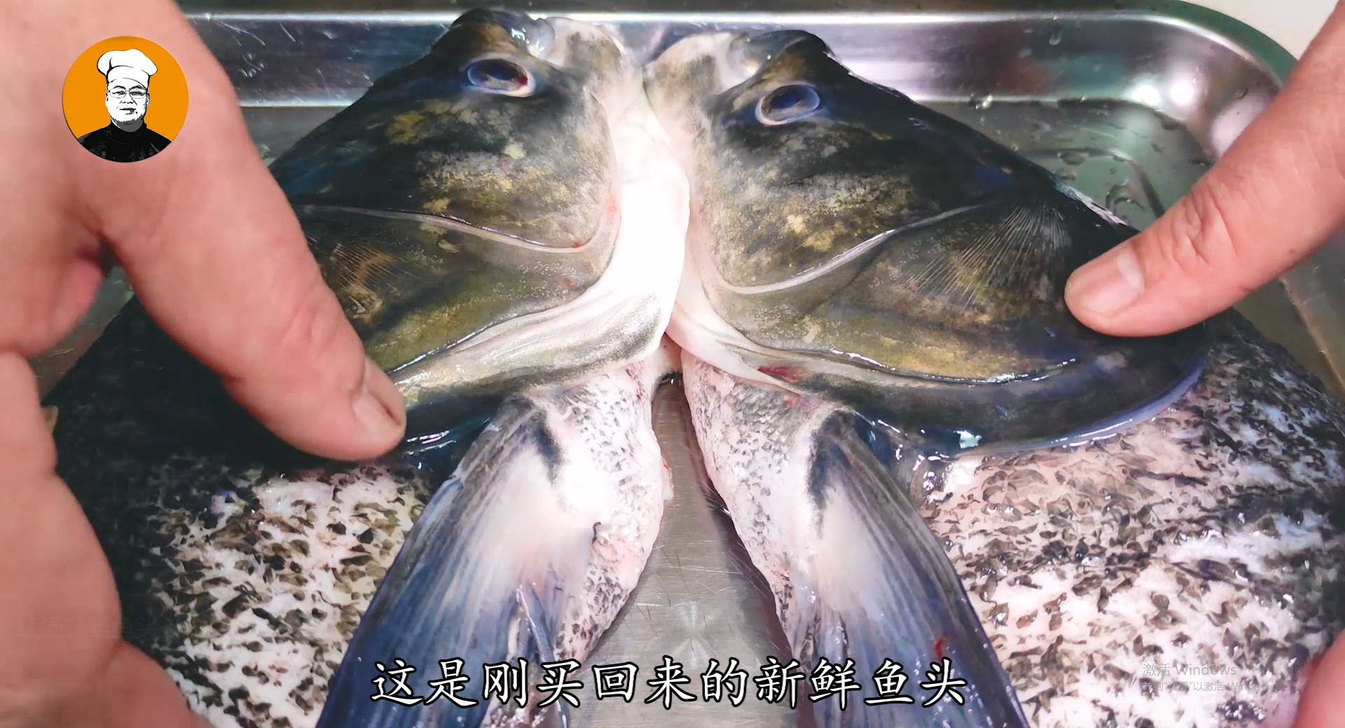 鱼头汤怎么做才不会腥，老刘教你2招，汤鲜味美，营养丰富