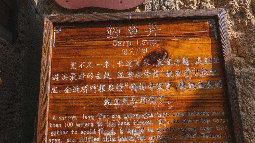 漈头村，一座千年历史古村，没有商业化