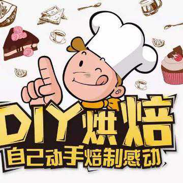 面包店师傅公开分享制作面包种类：直种，中种，汤种的作用