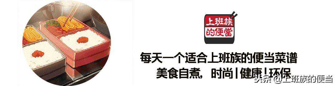土豆不用炒和炸，调料只需盐，这个做法香极了