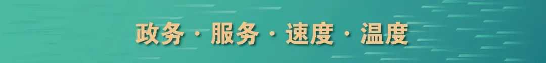 【聚焦预制菜领域】辽渔集团打造海鲜预制菜新产业