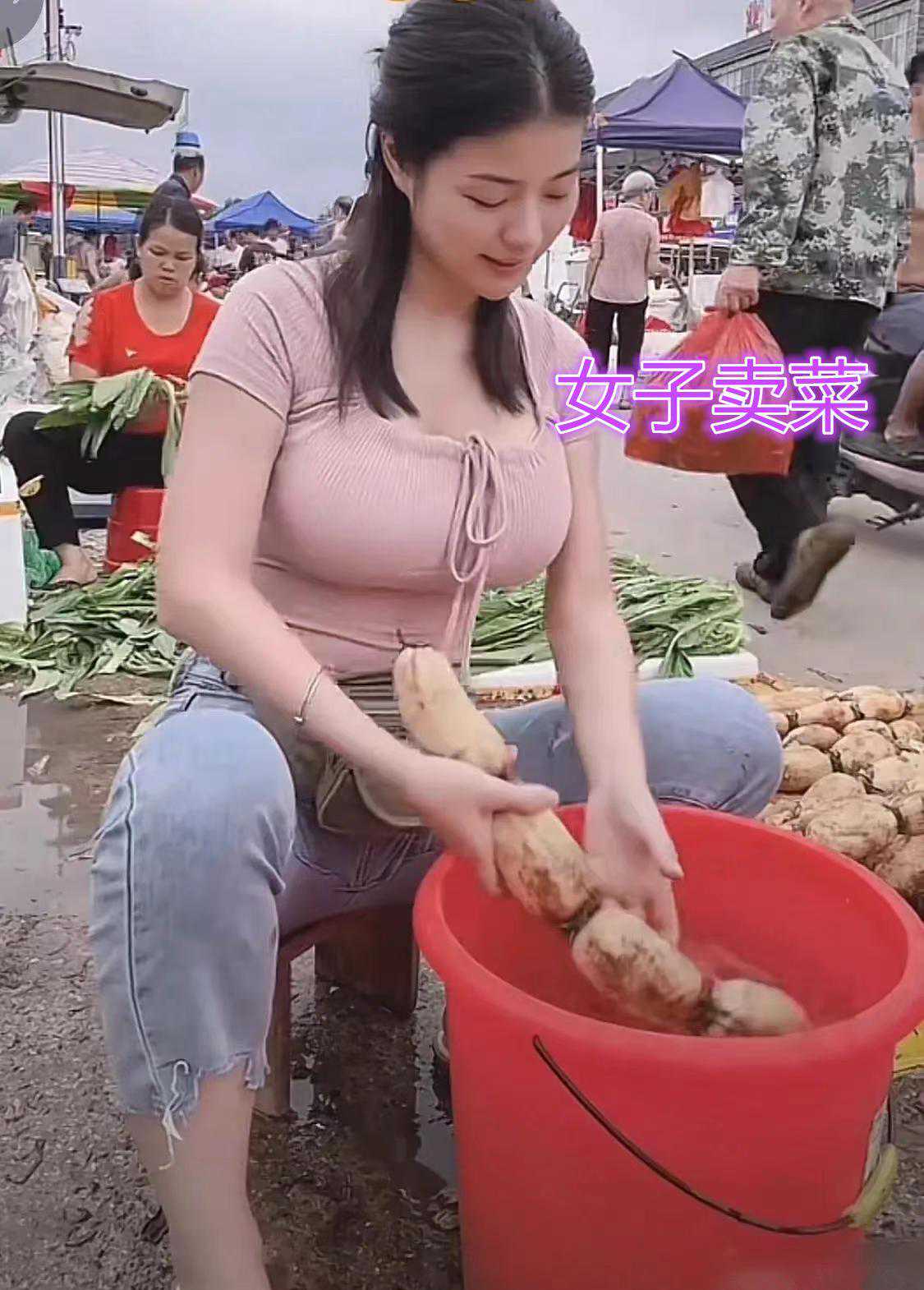 美女卖菜，惊艳路人！