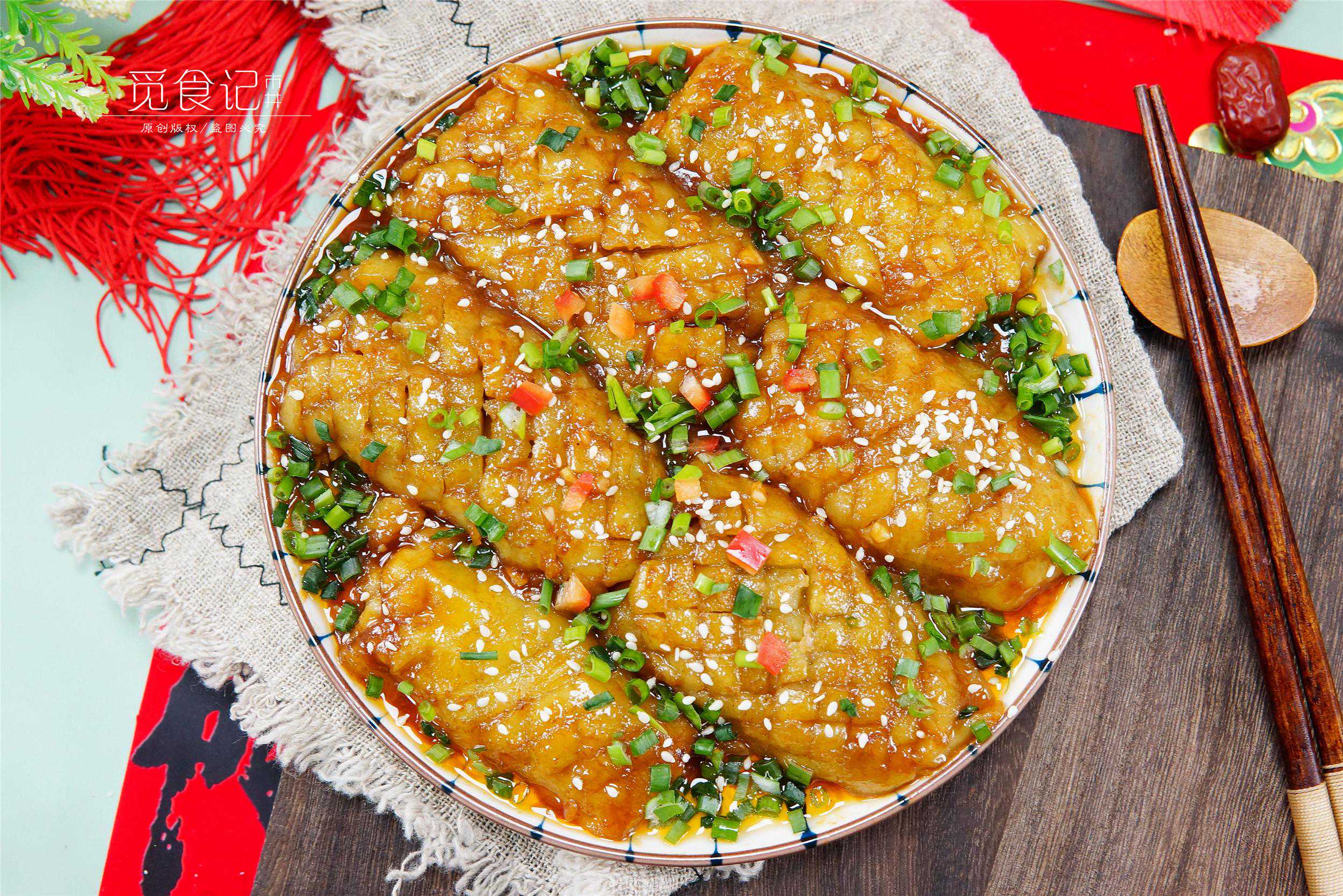 这菜，给肉都不想换，大厨教的饭店爆款菜“茄子鱼”，超香超下饭