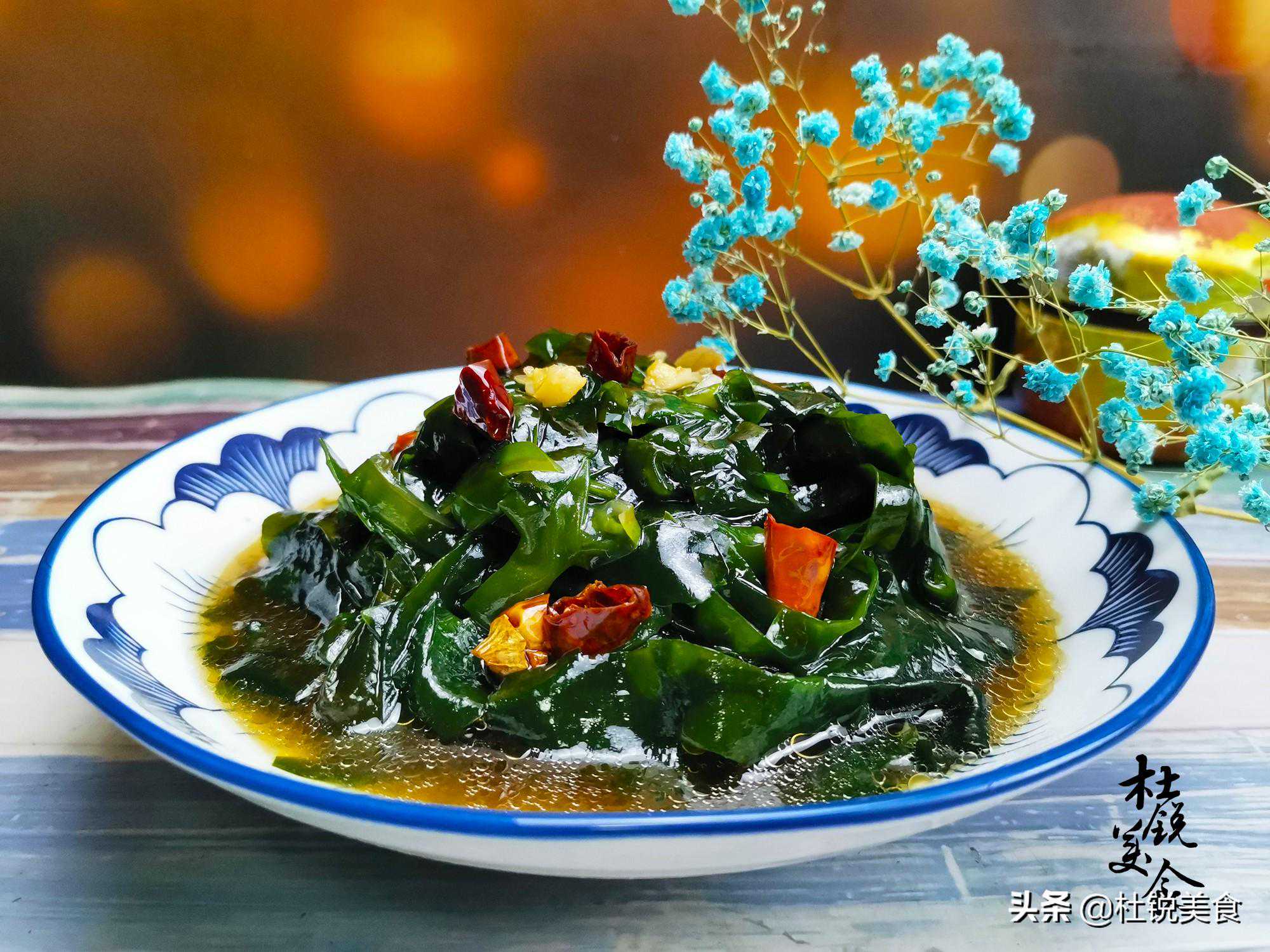 有“长寿菜”之称的海菜，钙是牛奶的10倍，家有老人孩子要常吃