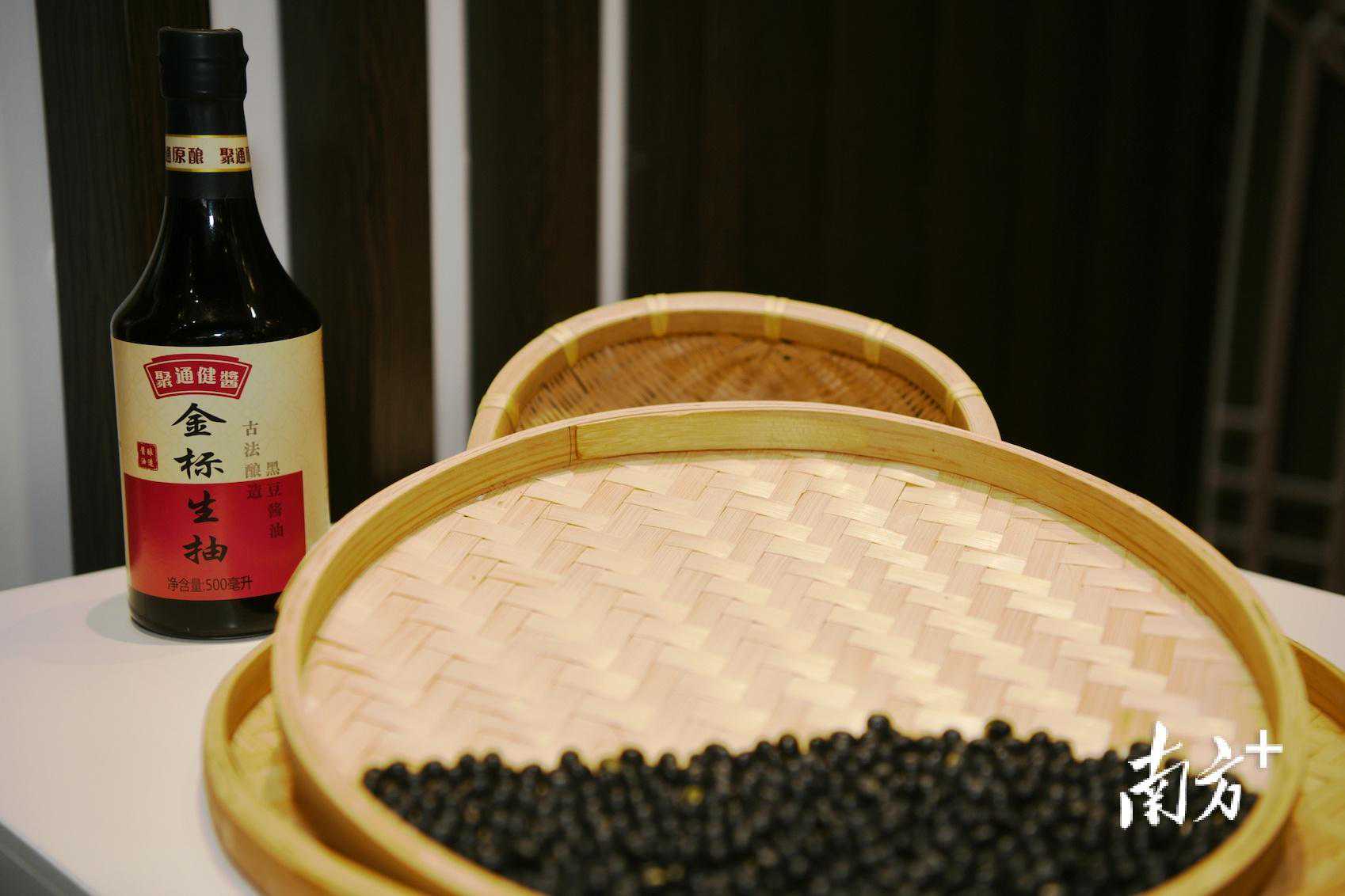 èng菜都吃过，你喝过èng汤吗？
