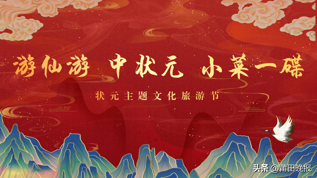 五一假期，我在菜溪等您来~