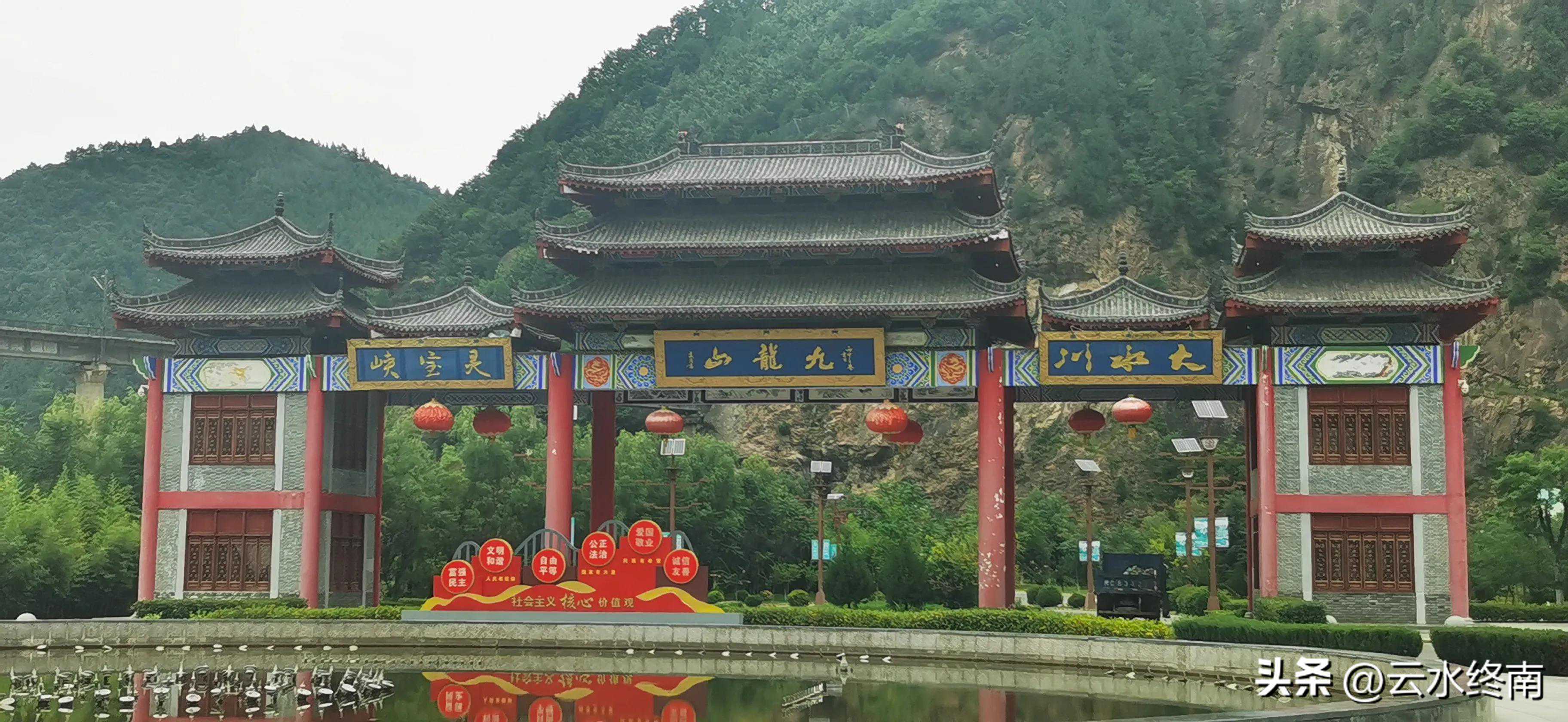 游逛大水川三个景区趟雷记：开胃菜吃多了，就吃不上热菜了