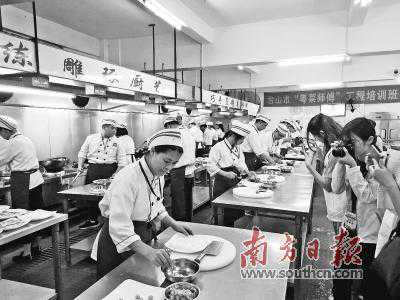 “粤菜师傅”西欧抢手 年薪5万欧元