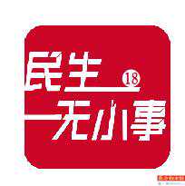 “美颜”后肉菜偏色 消费者曾买到坏肉