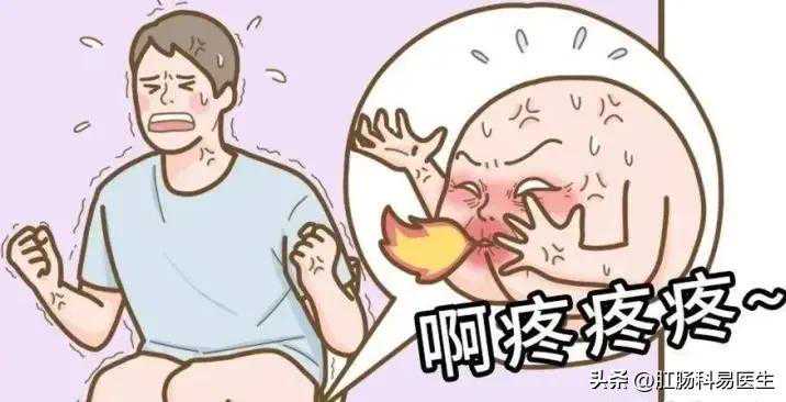 祝淳翔︱上海“孤岛”时期的一份公共菜单