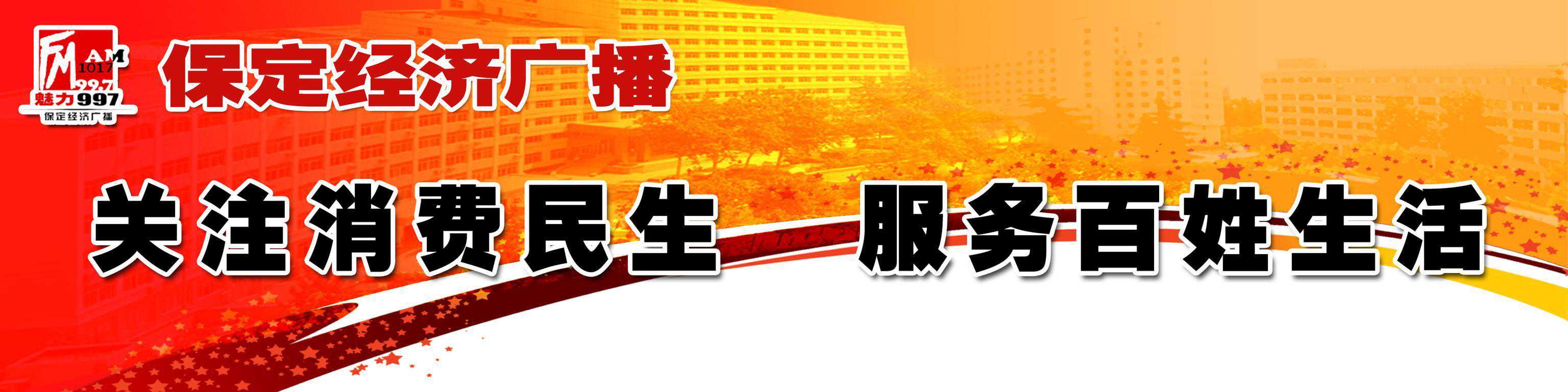 小编探店：保定这家汉舍·中国菜真不赖