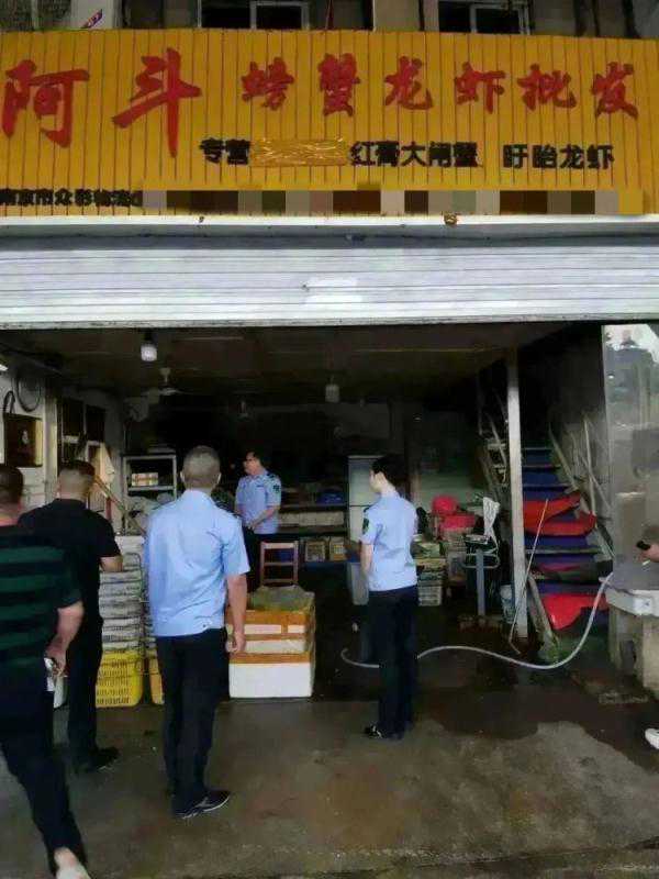 南京“菜篮子”流出死龙虾？调查进展来了