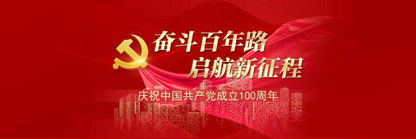 十佳“金牌大厨”张礼清：把大锅菜做出特色
