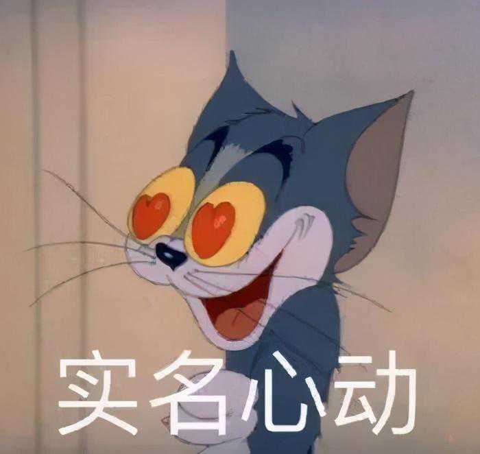 湾区韭菜请远离中山！这坑只有韭皇能填